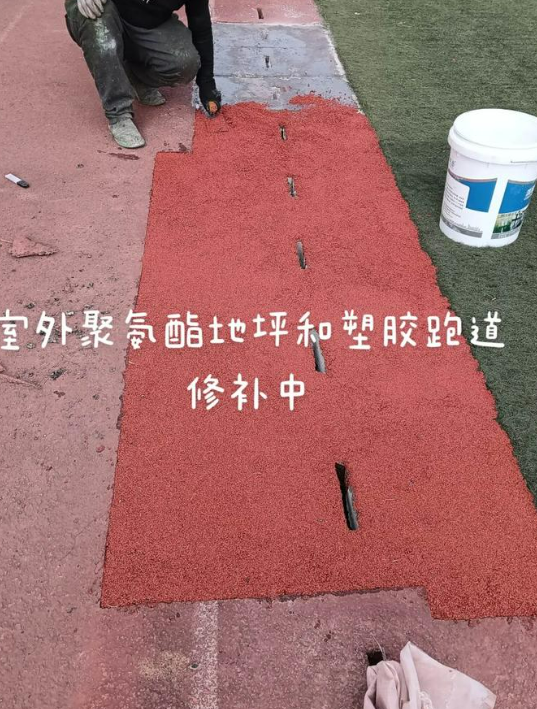 陕西球场翻新・地坪维修・球场改造 全套方案